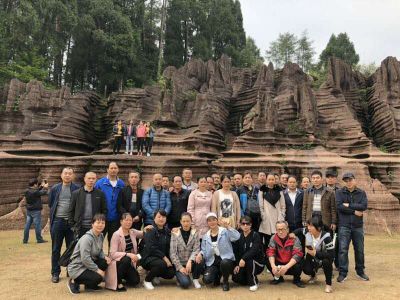 米兰平台组织2019年度员工旅游活动